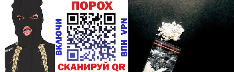 АМФЕТАМИН VHQ  Котельники 