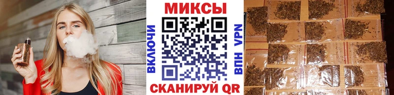 Бутират буратино  Котельники 