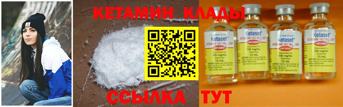 COCAIN Котельники