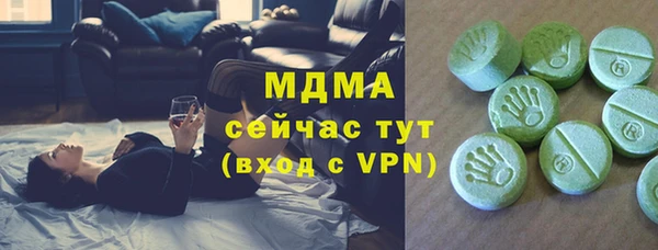 прущие грибы Нягань