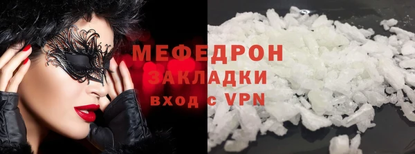 мдпв Нязепетровск