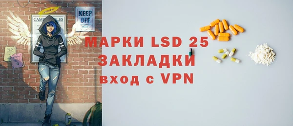 мдпв Нязепетровск