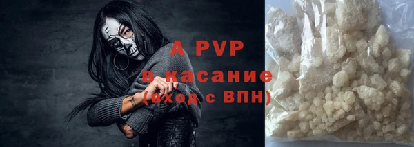 мдпв Нязепетровск