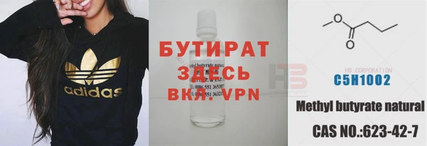 твердый Снежинск