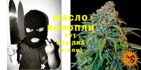 мдпв Нязепетровск