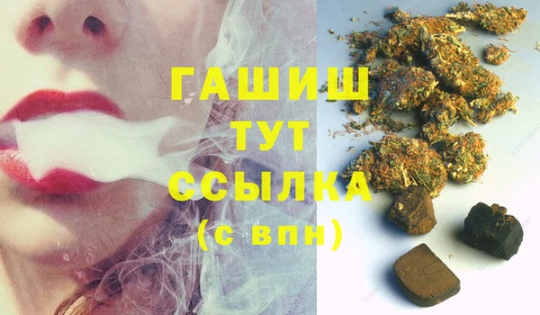 стафф Кукмор