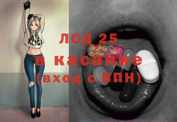 каннабис Зеленодольск