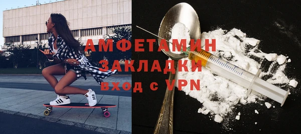 мдпв Нязепетровск