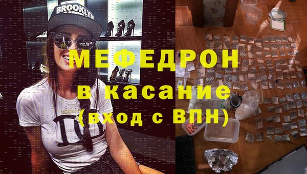 мдпв Нязепетровск