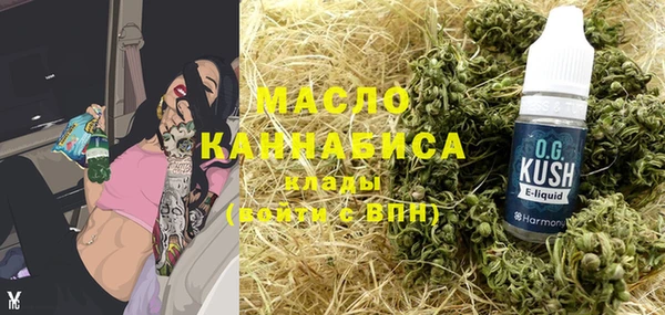 прущие грибы Нягань