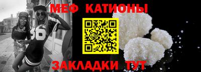 шишки Гусев