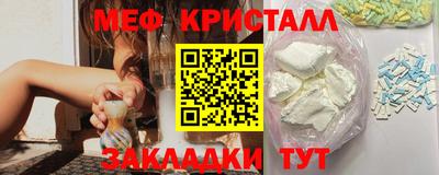 шишки Гусев