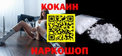 шишки Гусев