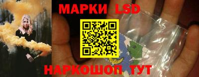 ешки Будённовск