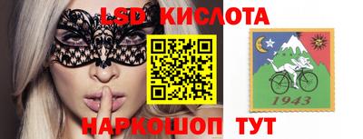 шишки Гусев