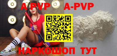 PSILOCYBIN Гусиноозёрск
