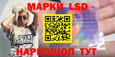 шишки Гусев