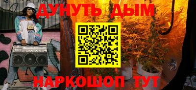COCAINE Ликино-Дулёво