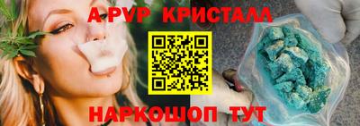 кокс Бугуруслан