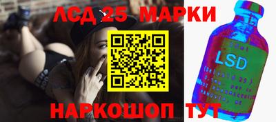 ешки Будённовск