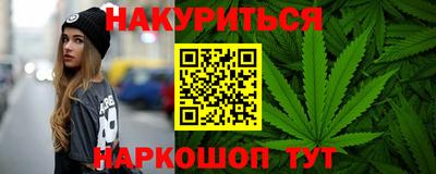 PSILOCYBIN Гусиноозёрск
