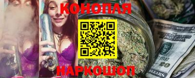PSILOCYBIN Гусиноозёрск