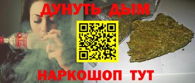 PSILOCYBIN Гусиноозёрск