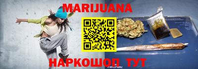 PSILOCYBIN Гусиноозёрск