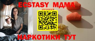 ешки Будённовск