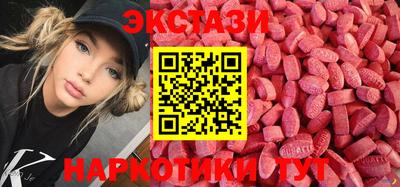 гашиш Лесосибирск
