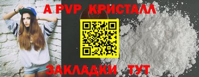 PSILOCYBIN Гусиноозёрск