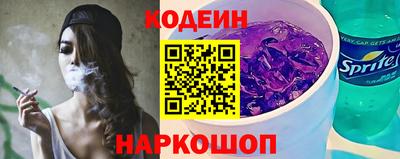 шишки Гусев