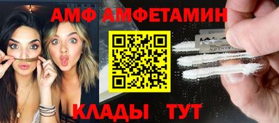 шишки Гусев
