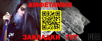 бутират Гусь-Хрустальный