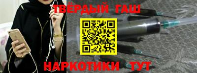 скорость mdpv Ливны