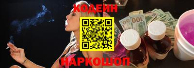 PSILOCYBIN Гусиноозёрск