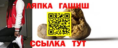 ешки Будённовск