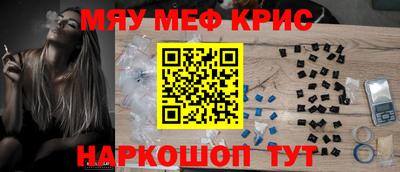 кокс Бугуруслан