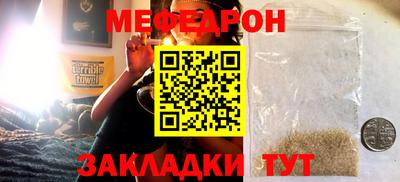 кокс Бугуруслан