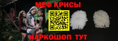 шишки Гусев