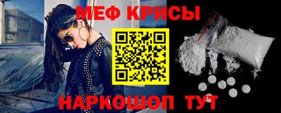 PSILOCYBIN Гусиноозёрск
