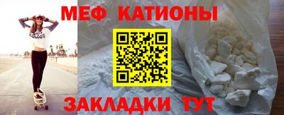 кокс Бугуруслан