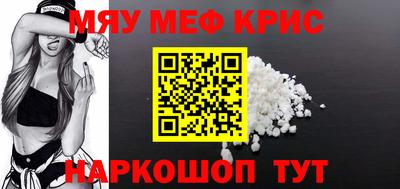 PSILOCYBIN Гусиноозёрск
