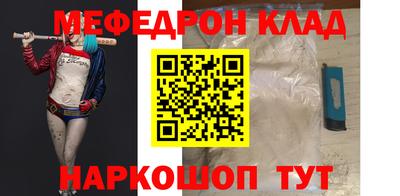 PSILOCYBIN Гусиноозёрск