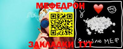 PSILOCYBIN Гусиноозёрск