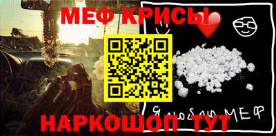 кокс Бугуруслан