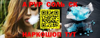 PSILOCYBIN Гусиноозёрск