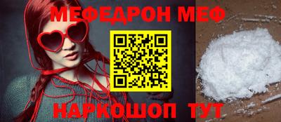шишки Гусев