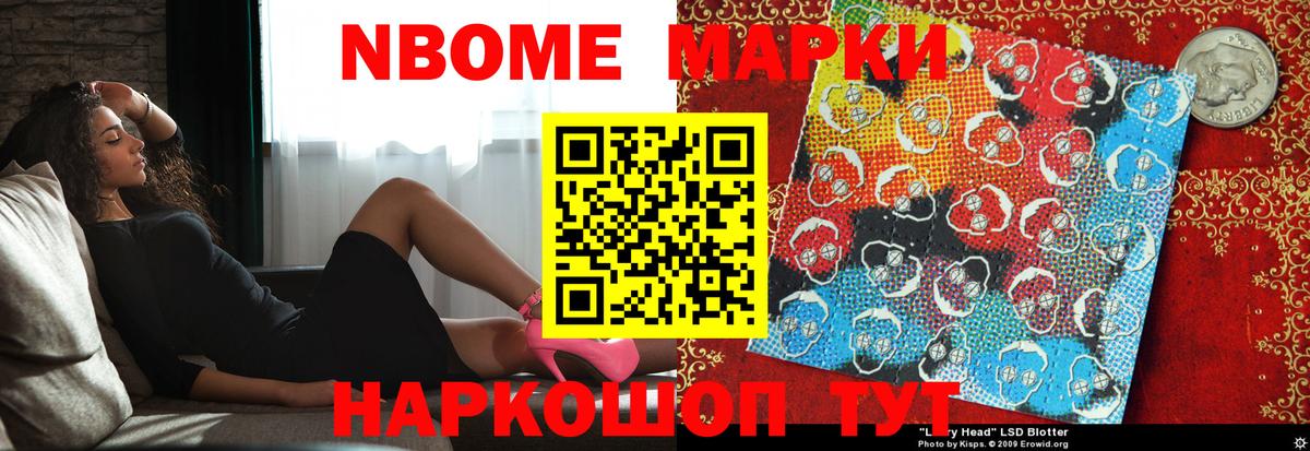 ЛСД экстази ecstasy  Вход с VPN  LSD-25 экстази кислота  ЛСД экстази  Котельники 