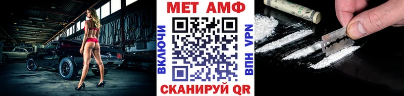 кракен как войти  Котельники  Первитин витя  хочу наркоту 